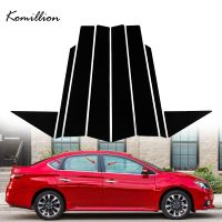 ❈ 8Pcs Car Door Window Pillar Trims Cover Sticker Black Decorate Accessories for Nissan Sentra 2013 2014 2015 2016 2017 2018 2019