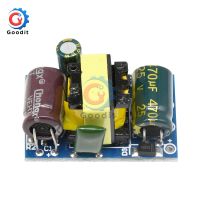 9V 500mA AC-DC Power Supply Buck Converter Step Down Module Convertible Adaptor New