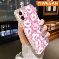 YIWESAN เคสสำหรับ iPhone 11 11 Pro 11 Pro Max,เคสนิ่มที่สร้างสรรค์ลายการ์ตูนหมูน่ารักเคสโทรศัพท์ชุบลายขอบสี่เหลี่ยมเคสกันกระแทกคลุมทั้งหมดเคสป้องกันเลนส์กล้อง