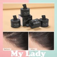 Mylady MAYCREATE ที่ปิดเหม่ง สำหรับสาวผมบาง หัวเถิก Hair shadow4.2กรัม MAYCREATE ที่ปิดเหม่ง033