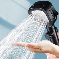 【YP】 Pressure Adjustable 4 Function Shower With To Stop Saving Hand Hold Spray Nozzle Accessories