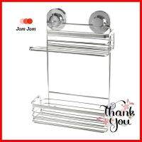 ตะกร้าสเตนเลสเหลี่ยม2ชั้นสุญญากาศKECH1212-TIER KITCHEN RACK WITH SUCTION CUP KECH KECH121 STAINLESS STEEL **ใครยังไม่ลอง ถือว่าพลาดมาก**