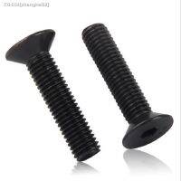 ஐ❣ 5-50pcs/lot DIN7991 M1.6 M2 M2.5 M3 M4 M5 M6 M8 Alloy Steel Flat Head Socket Screw Grade10.9