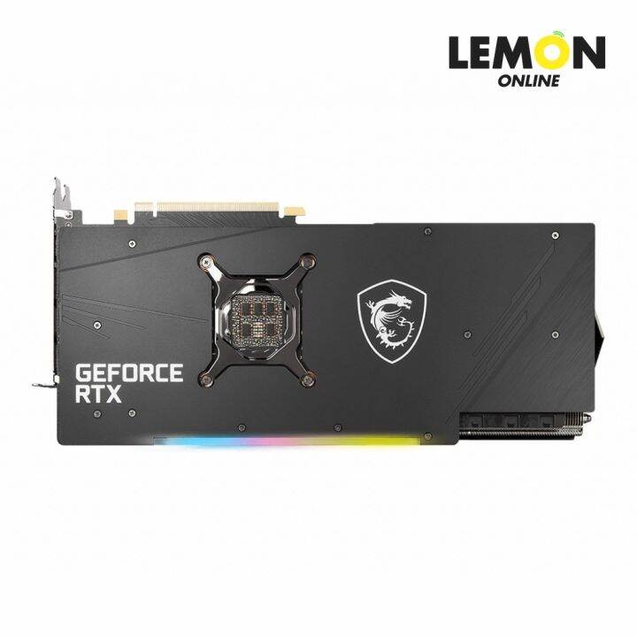 msi-geforce-rtx-3080-gaming-x-trio-10gb-ddr6x