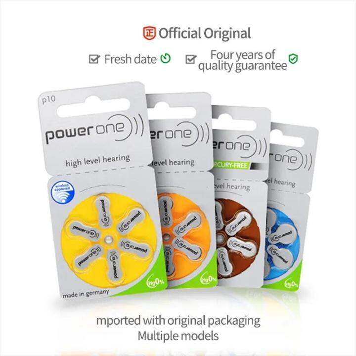 Powerone Cochlear Battery Zinc Air Hearing Aid Batteries Lazada PH
