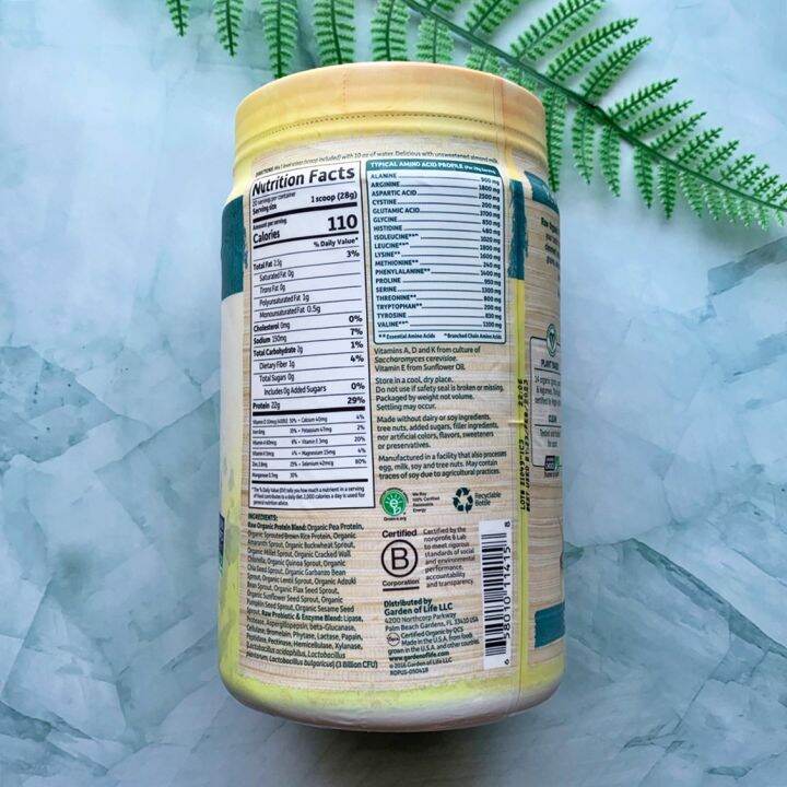 โปรตีน-แบบผงชงดื่ม-raw-organic-protein-organic-plant-formula-unflavored-560g-garden-of-life