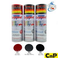 CDF สีสเปรย์ Leyland ทนความร้อน Hi-Temp Acrylic Silicone Aerosol มี 3 สี สีพ่นรถยนต์  Spray Paint