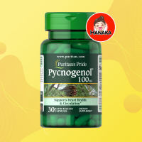 Puritans Pride Pycnogenol® 100 mg / 30 Capsules