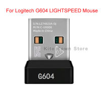 New USB Dongle Signal Mouse Receiver Adapter for G604 LIGHTSPEED Wireless Gaming Mouse