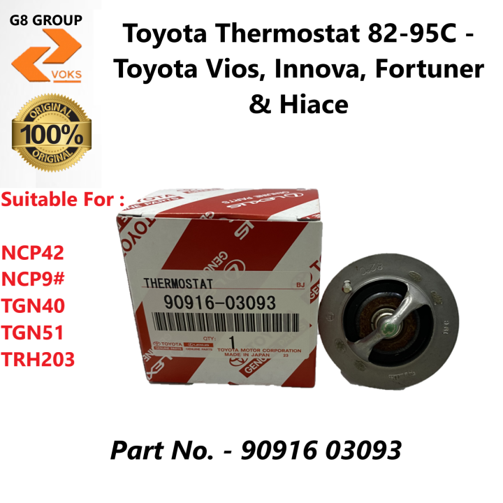 Toyota Thermostat 82-95C - Toyota Vios, Innova, Fortuner & Hiace ...
