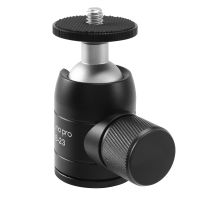 XILETU B-23 Tripod Head Aluminum Alloy Metal Mini 360 Degree Tripod Ball Head Panoramic Head W 1/4 Screw for DSLR GoPro