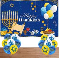 JOYMEMO มีความสุข Hanukkah พรรคตกแต่งมีความสุข Hanukkah ฉากหลังชาวยิวเทศกาลตกแต่งบ้าน Hanukkah พรรคลูกโป่ง Chanukah ปาร์ตี้วันหยุดอุปกรณ์ตกแต่ง Hanukkah การถ่ายภาพฉากหลัง