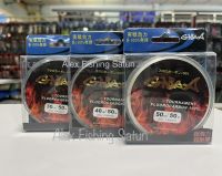 สายช็อคลีดเดอร์ G-MAX Fluorocarbon 100%