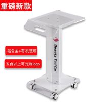 ℗✤ instrument trolley shelf base medical beauty tool