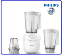 Philips เครื่องปั่นเอนกประสงค์ 2โถปั่นน้ำ 450 วัตต์ ขนาดโถ1.9 ลิตร รุ่น HR2041/50 รับประกันศูนย์