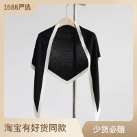 Factory Outlet Autumn And Winter French Intellectual Ladies Temperament, Color Matching Triangle Wool Shawl, Fashionable