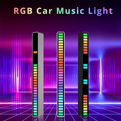Car RGB Ambient Light Pickup Rhythm Led Sound Control Lamp Bar Music USB Adjustabl Automotivo Strip For Automobiles Family Party