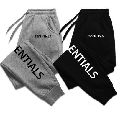 2023 MenS Fashion Letter Printed Sweatpants Autumn And Winter Fleece Casual Jogging Fitness Sweatpants Hip-Hop Street Trousers