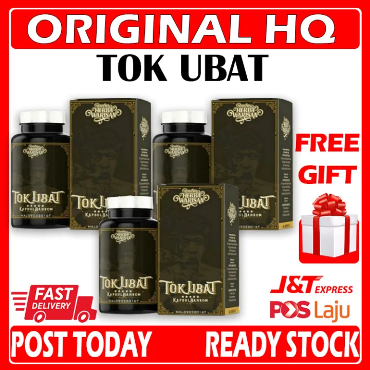 Tok Ubat Kapsul Baharom Herba Tok Ubat Rawat Tenaga Lelaki Herba Warisan Tradisional Rawat Mati Pucuk