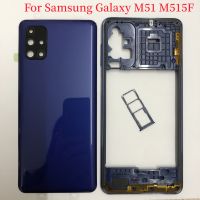 OriginalสำหรับSamsung Galaxy M51 M515FกรอบกลางสำหรับSamsung M51 แบตเตอรี่ฝาครอบด้านหลังด้านหลังประตูเลนส์-lfdddd