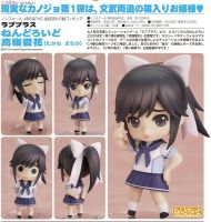 Model โมเดล งานแท้ 100% Good Smile Company จากเกมจีบสาวในตำนาน Love Plus Every เลิฟพลัส เอฟเวอรี่ Takane Manaka ทาคาเนะ มานากะ ชุดนักเรียน Ver Original from Japan Nendoroid เนนโดรอยด์ ฟิกม่า ขยับแขน-ขาได้ ของขวัญ อนิเมะ การ์ตูน มังงะ ฟิกเกอร์