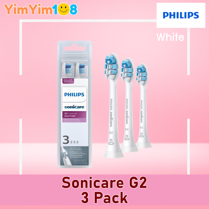 Philips Sonicare Genuine G2 Optimal Gum Health Toothbrush Heads, 3