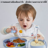 ช้อนเด็กหัดกิน ฝึกกินเอง 2-3 ขวบครึ่ง อาหารเสริมเด็กหัดกิน ส้อมด้ามสั้น เครื่องใช้บนโต๊ะอาหารสำหรับเด็กช้อนป้อนข้าวเด็กฝึกทานข้าว