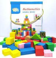 Letter wooden blocks ของเล่นบล๊อกไม้พิมพ์อักษร 50 ของเล่นไม้สำหรับเด็ก เสริมพัฒนาการคณหนูๆ