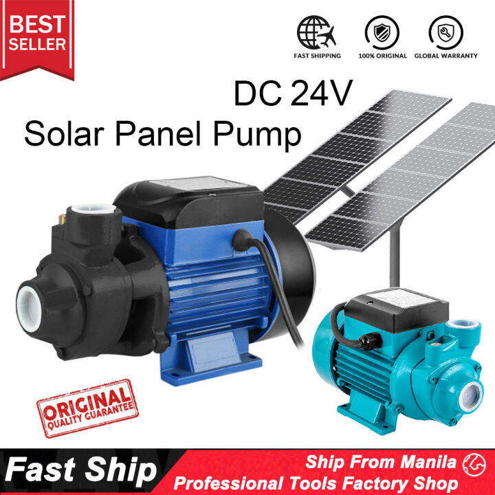 New 12V 180W Solar Pump Multifunctional Home Shower Washing Machine