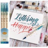 hot！【DT】 3pcs Pens Set Based Ink Blendable Watercolor Painting School A6133