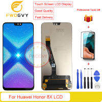 FWDGVY 6.3นิ้วจอแสดงผลหน้าจอด้านหน้าเดิมสำหรับ Huawei Honor JSN-L22 8X LCD + ฟรีเครื่องมือซ่อมของขวัญ + 1ชิ้นกระจกเทมเปอร์