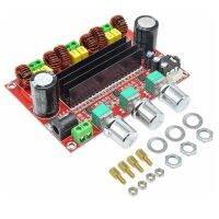XH-M139 2x 50W 100W 2.1 Channel Digital Subwoofer Power Amplifier Board 3 Channels DC 12-24V