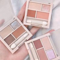 ∏☃﹉ JADED 4 Colors Eyeshadow Palette Waterproof Matte Glitter Pearl Shimmer Long Lasting Eyes Pigment Korean Cosmetic Makeup TSLM