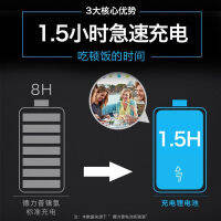 NEW เดลิปป์ 5 3400mwh ลายนิ้วมือล็อคแบตเตอรี่ของเล่นไฟฟ้าหมายเลข7 1.5V แบตเตอรี่ชาร์จแรงดันคงที่