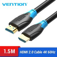 โปรโมชั่น Vention HDMI Cable V2.0 ยาว 1.5M 1080P/4K 144hz for Monitor &amp; LCD TV ราคาถูก สายดิจิตอล สายHDMI สายทีวี สายสัญญาณทีวี