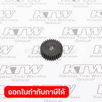 อะไหล่TW0200#14 SPUR GEAR 32