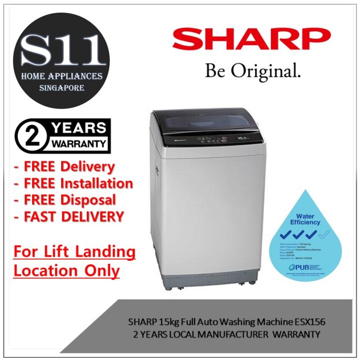 sharp washing machine esx156