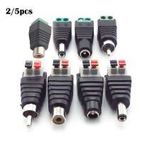 2/5pcs DC Female Male RCA Female Male Connector Adapter plug 2.1x5.5mm DC Jack Power Audio cable For LED Strip Light CCTV Camera  Wires Leads Adapters