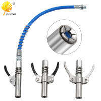 Double Handle Lock Clamp หัวฉีดเกียร์คู่แรงดันสูง Thickener Manual,นิวเมติก,ปืนเนยไฟฟ้า Universal Nozzle