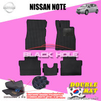 Nissan Note ปี 2017 - ปีปัจจุบัน พรมรถยนต์Note พรมเข้ารูปสองชั้นแบบรูรังผึ้ง Blackhole Double Mat (ชุดห้องโดยสาร)