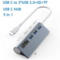 【】 Legend Services แล็ปท็อป SD กล่องฮับ C เครื่องอ่าน USB Usb Anmck อะแดปเตอร์คอมพิวเตอร์ Docking 2.0 Hub Pro/ พอร์ตอากาศสำหรับ USB Macbook