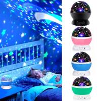 LED Starry Projector Night Light Rotating Sky Moon Projection Lamp Galaxy Night Lamps Starlight Lights For Child Kids Gift