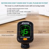 ❁▨㍿ AROMA AT-01A Guitar Tuner Rotatable Clip-on Tuner LCD Display for Chromatic Acoustic Guitar Bass Ukulele Guitar Accessories