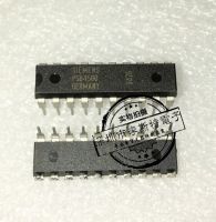 10pcs PSB4500 DIP-20