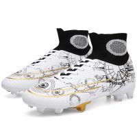 Men Football Soccer Cleats Boots Long Spikes TF Ankle High Top Sneakers Boy Soft Indoor Turf Futsal Sport Gym Shoes Male