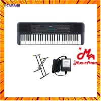 YAMAHA PSR-E273 Portable Keyboard คีย์บอร์ดไฟฟ้ามาฮ่า รุ่น PSR-E273 ขาตั้ง กรณีสินค้ามีสี ไซท์ เบอร์รบกวนลุกค้าทักมาสอบถามหรือเเจ้งที่เเชทก่อนสั่งสินค้าด้วยนะคะ