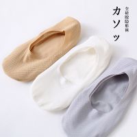 Uni Invisible Socks Anti Slip Ultra-thin Socks Silicone Mesh Invisible Socks Mens Non-Slip Ice Silk Thin Boat Socks