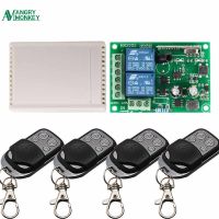 ○ 433Mhz Universal Wireless Remote Control Switch AC 85V 250V 2 Channel Receiver Switch and RF 433 Mhz 4 Keys Remote Control