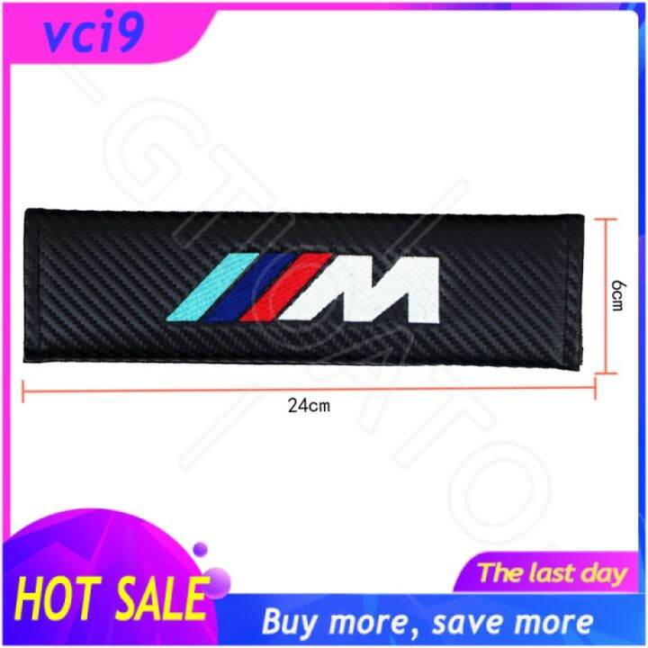 hot-สำหรับ-bmw-m2-คาร์บอนไฟเบอร์-ปลอกหุ้มเข็มขัดนิรภัย-ที่หุ้มเข็มขัดนิรภัยรถยนต์-ปลอกเข็มขัดนิรภัย-ที่หุ้มเข็มขัดนิรภัย-รถยนต์อุปกรณ์ภายในรถยนต์