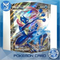 เก็คโคกะ V-union (ชุด 4 ใบ) 057-060 (PROMO) น้ำ ชุด ซอร์ดแอนด์ชีลด์ การ์ดโปเกมอน (Pokemon Trading Card Game) sp057-060 Pokemon Cards Pokemon Trading Card Game TCG โปเกมอน Pokeverser